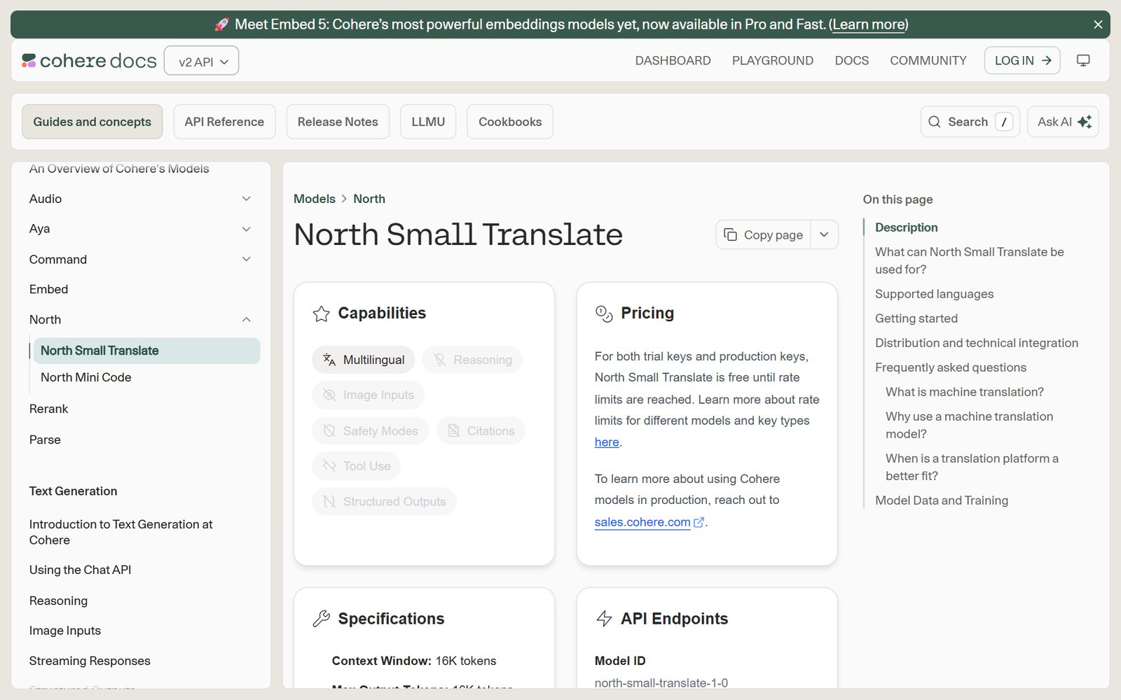 Cohere 공식 문서 · North Small Translate