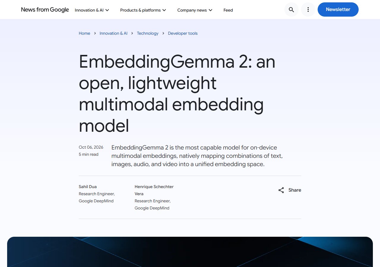 Google 블로그 · EmbeddingGemma 2