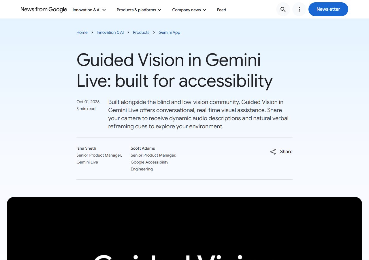 구글 블로그 · Guided Vision in Gemini Live: built for accessibility