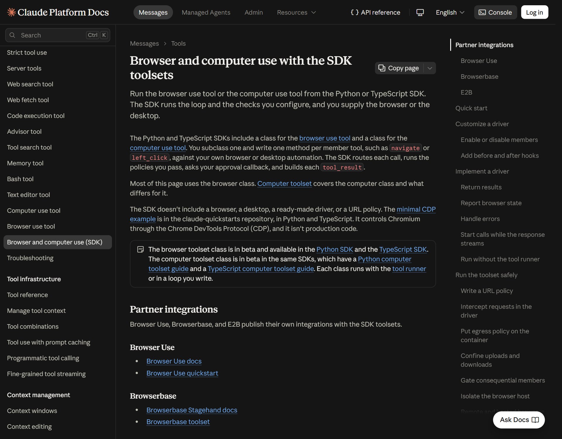 Claude 개발 문서 · "Browser and computer use with the SDK toolsets". SDK가 반복을 돌리고, 브라우저·바탕화면은 개발자가 준비한다고 적혀 있어요