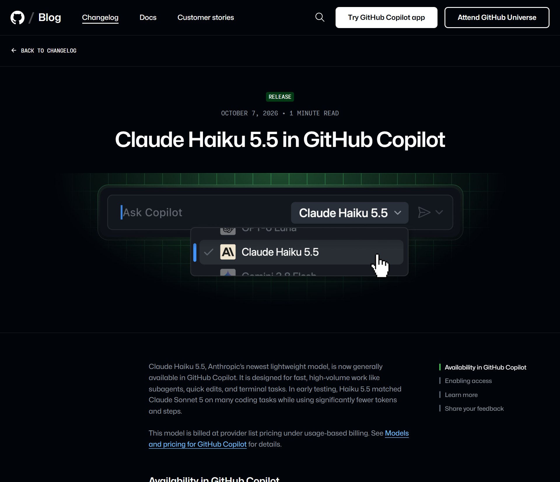 GitHub 변경 기록 · Claude Haiku 5.5 in GitHub Copilot (2026.10.07). 초기 시험 문장과 과금 안내