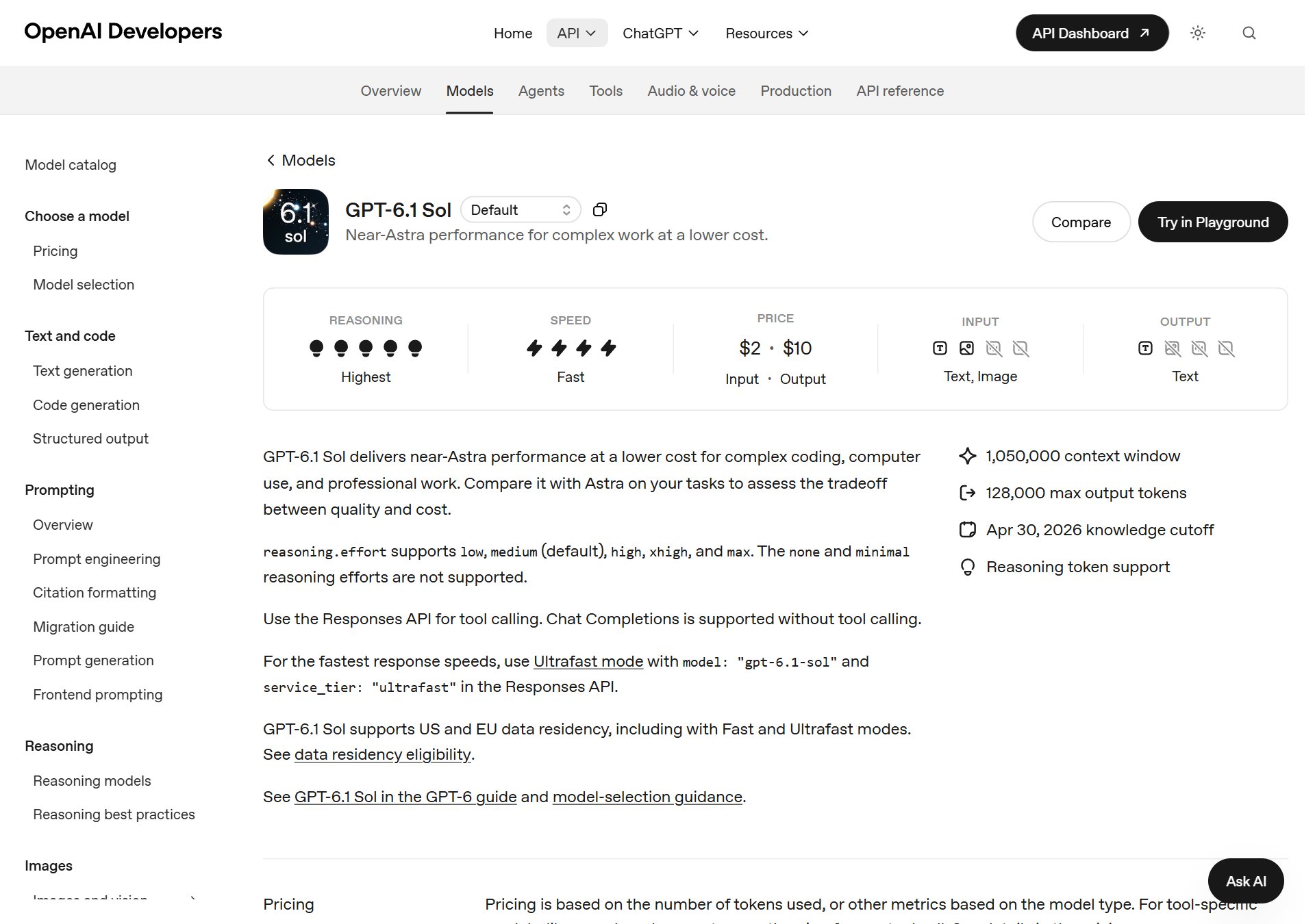 OpenAI 개발 문서 · GPT-6.1 Sol 모델 페이지. service_tier를 ultrafast로 넣으라는 안내