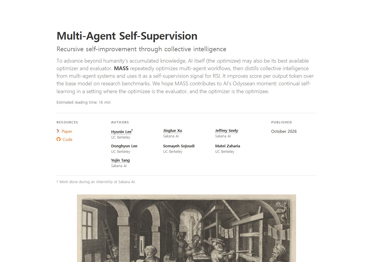 MASS 공식 블로그 — Multi-Agent Self-Supervision 소개